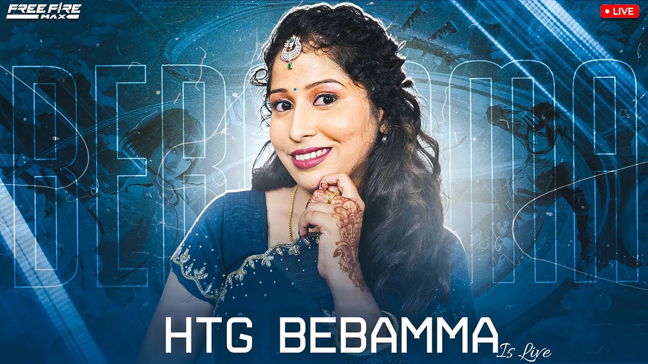 Sniper Queen Is Back  - HTG BEBAMMA IS LIVE  | FREE FIRE LIVE TELUGU  | GIRL GAMER FF