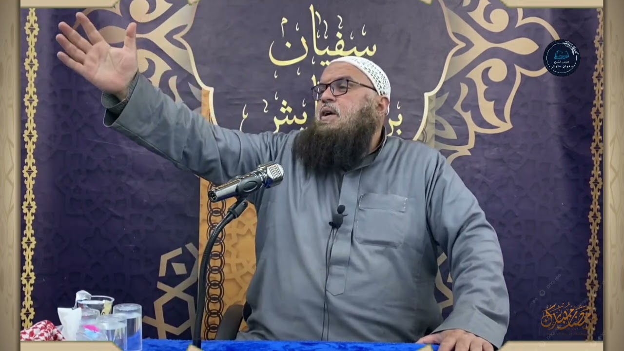 مسألة: ما حكم إخراج الزكاة على الغارم: (الذي أثقلته الديون)؟، للشيخ سفيان عايش.