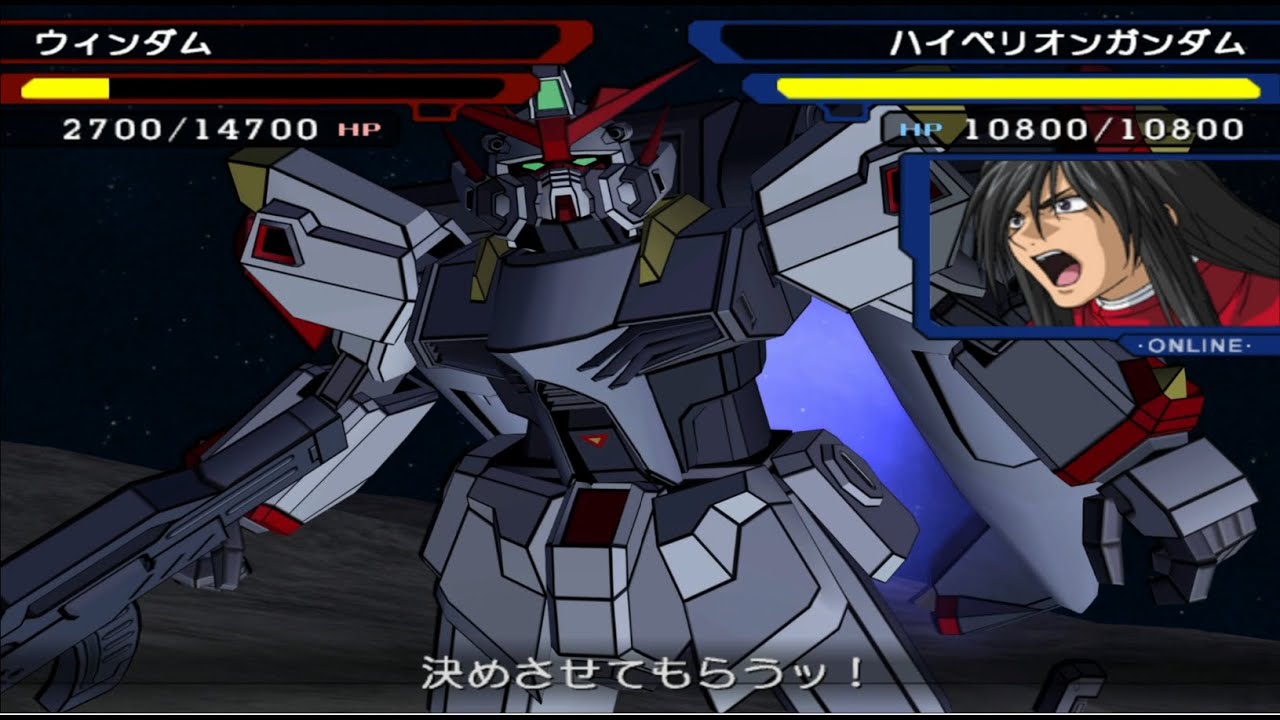 【GENERATION of C.E.】ハイペリオンガンダム【全武装】Hyperion Gundam