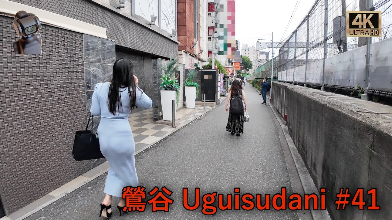 【4K Tokyo walk】鶯谷 Uguisudani #41 東京散歩