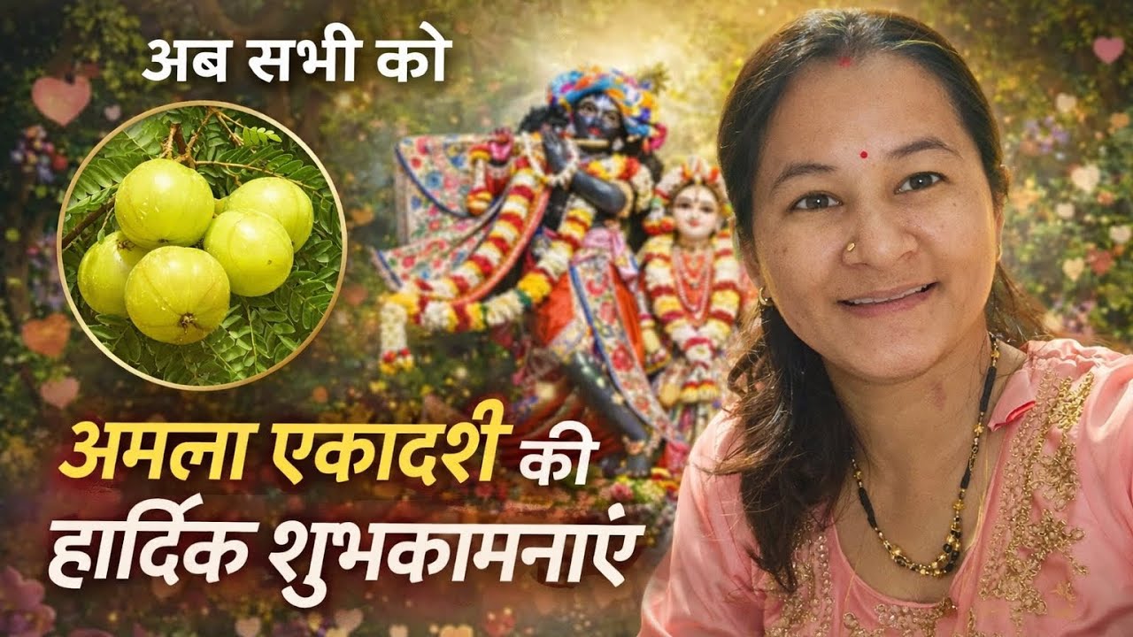 HareKrishnahareKrishnaKrishnaKrishnahareharehareRamahareramaramaramaramaramaRamaharehare#krishna 