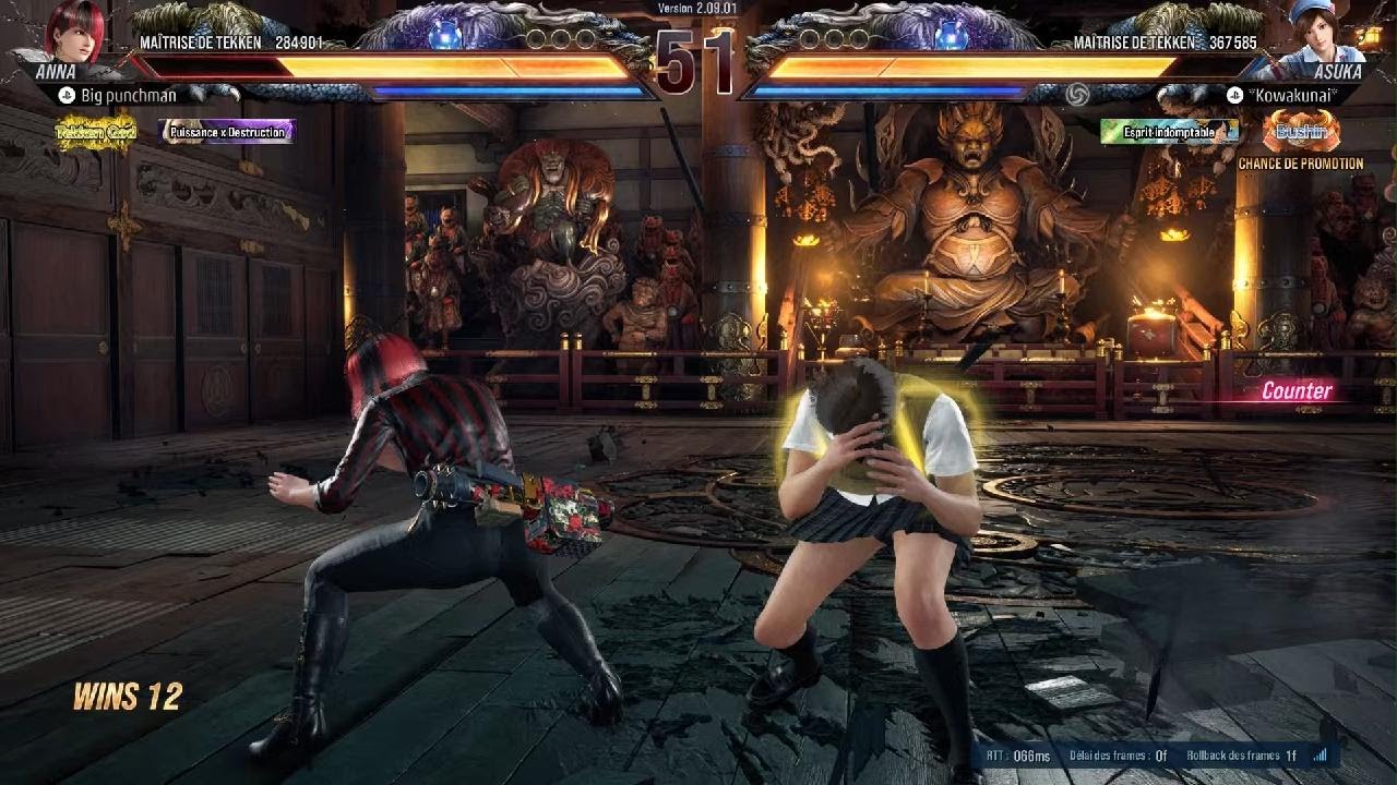 TEKKEN8 - Anna VS Asuka