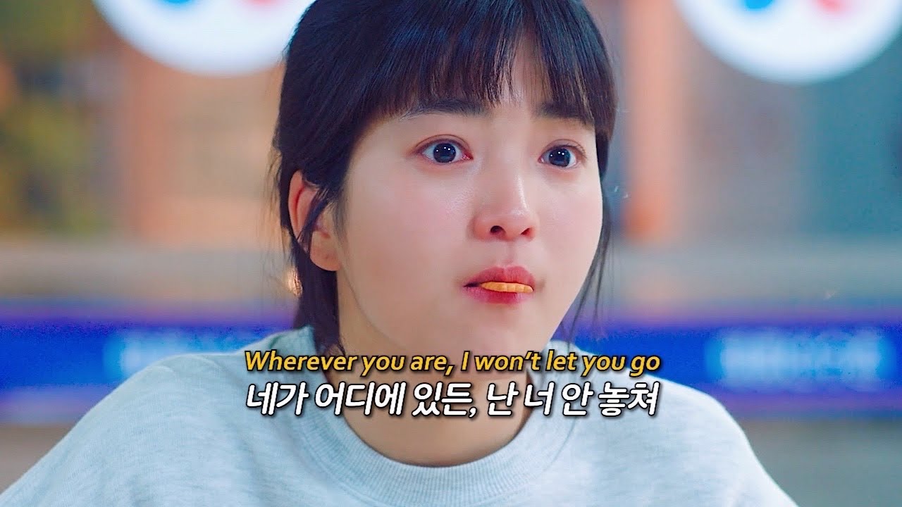 💞장거리 커플의 행복회로 : 𝐍𝐞𝐰 𝐑𝐮𝐥𝐞𝐬 - 𝐆𝐨 𝐓𝐡𝐞 𝐃𝐢𝐬𝐭𝐚𝐧𝐜𝐞 [가사/해석/lyrics]