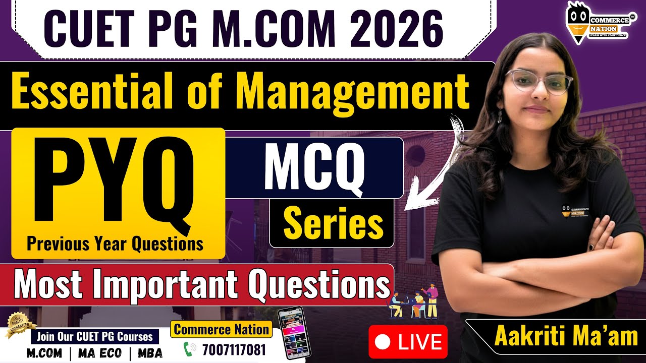 CUET PG M.COM 2026 (COQP08) | Основы менеджмента | Самые важные вопросы с множественным выбором |...