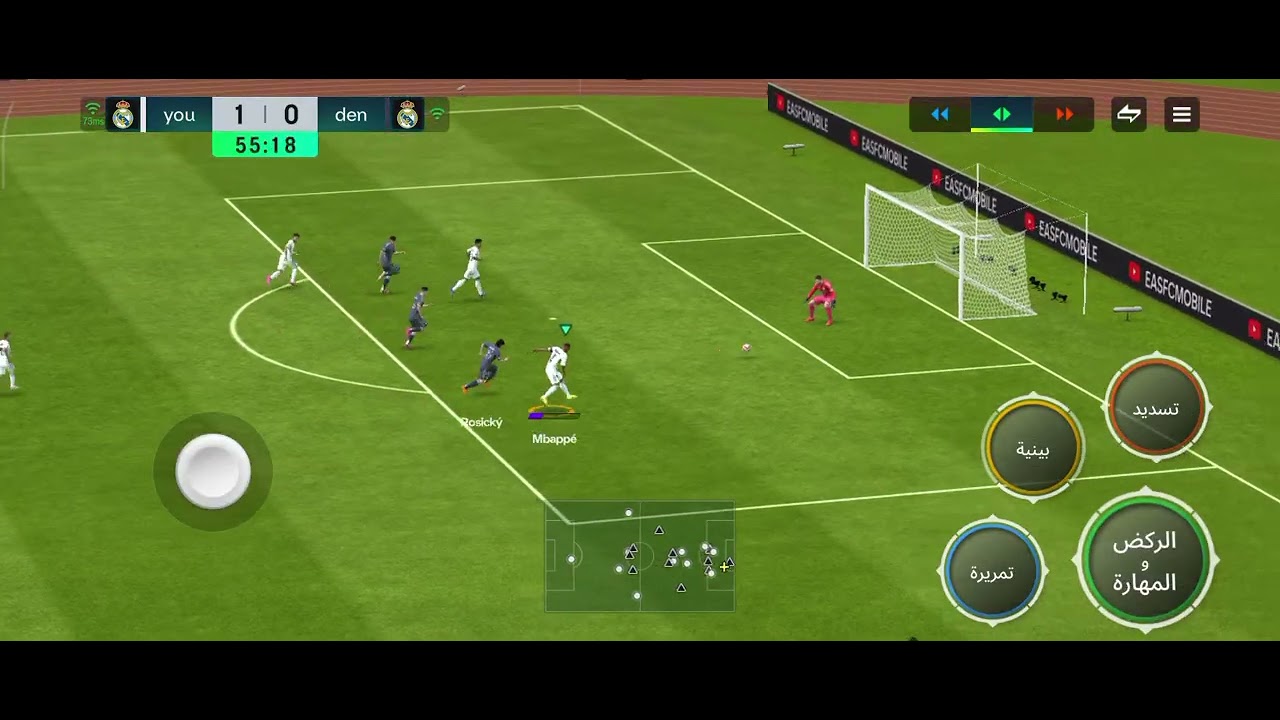 30 يناير 2026