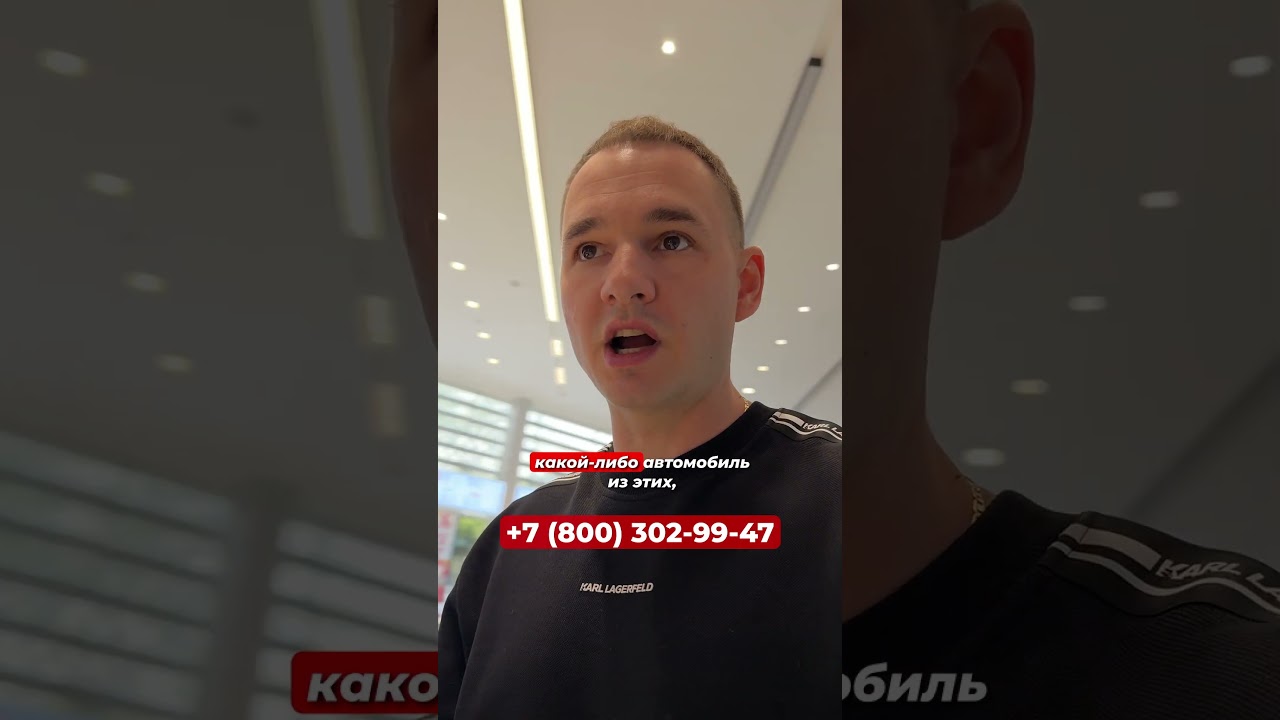 TOYOTA из Китая - стоит ли везти в 2026? Цены, растаможка, плюсы и минусы