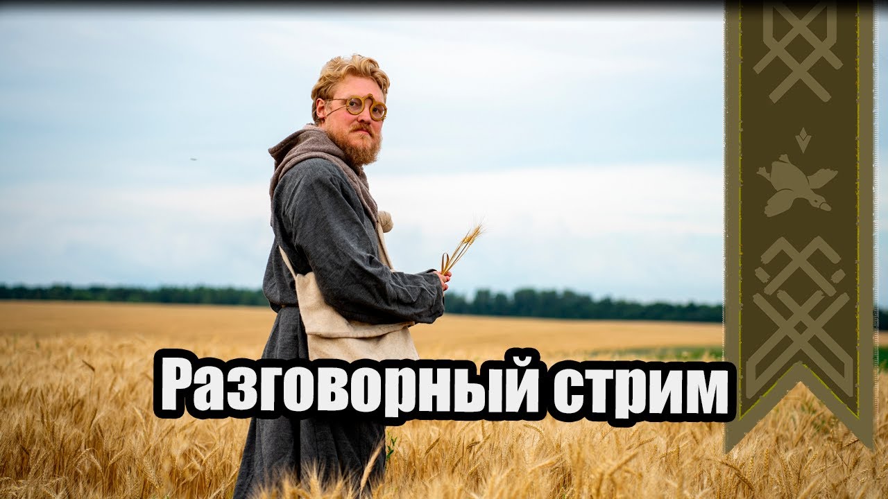 ДОЛГИЙ Понедельник с Подписчиками | Комнатный Рыцарь
