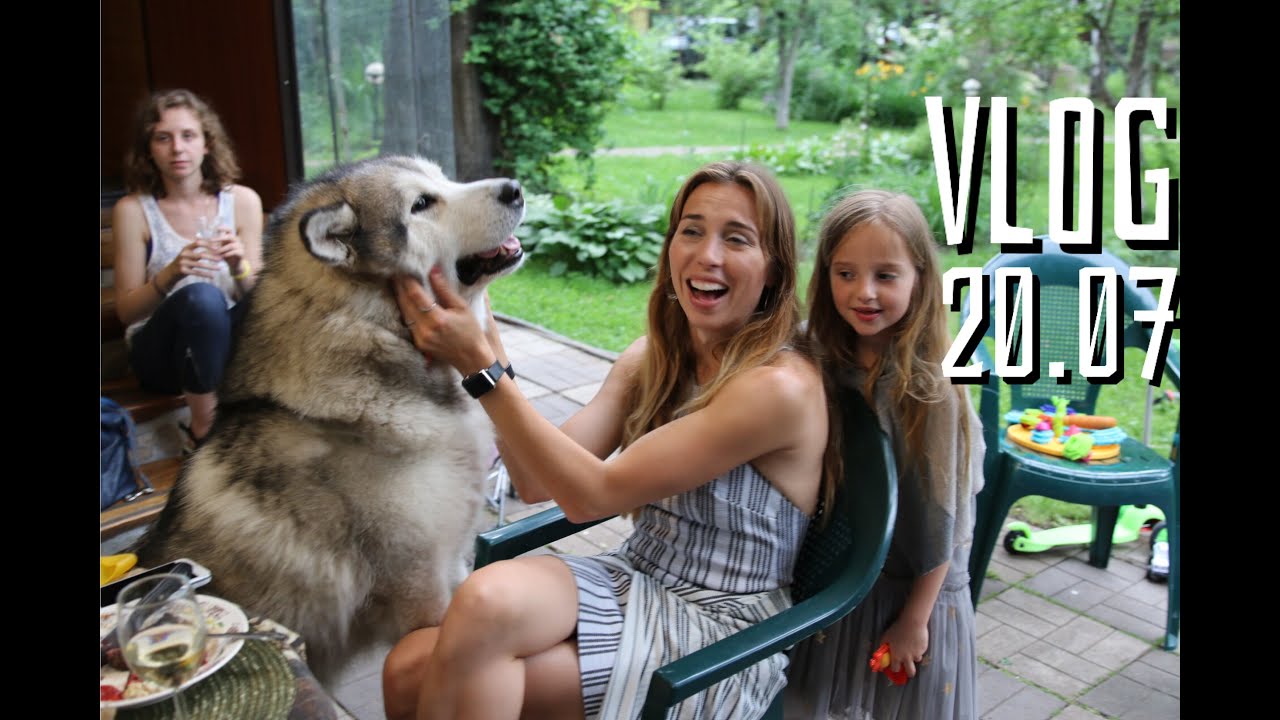 #VLOG:Выходной на даче| День Рождения папы | Мой ежедневный макияж