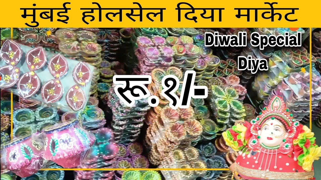 Wholesale Diya 🪔 Market/ Diwali Special Diya Market Mumbai/Biggest Festival