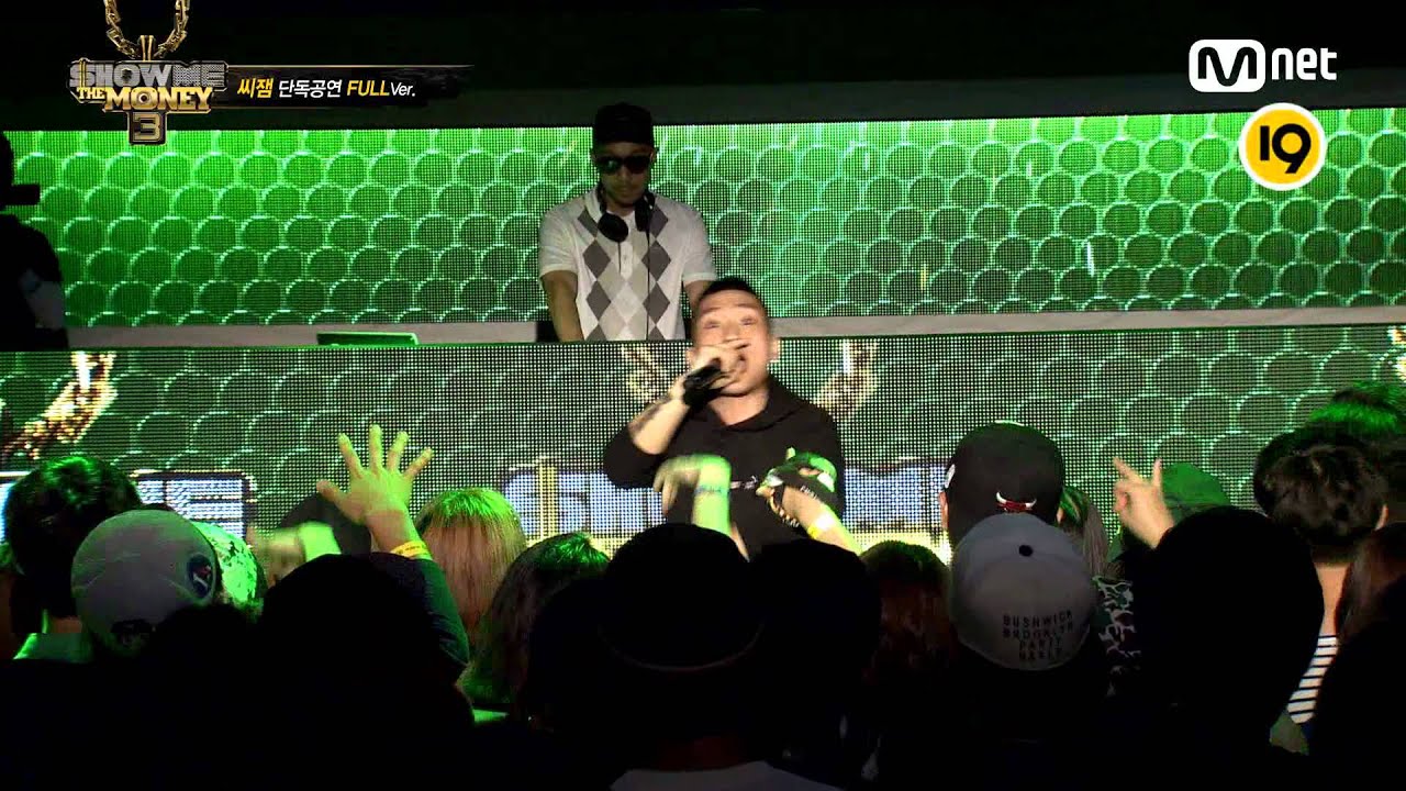 [쇼미더머니3 / NO CUT] 씨잼(C Jamm) - A YO (단독 공연) Full ver.