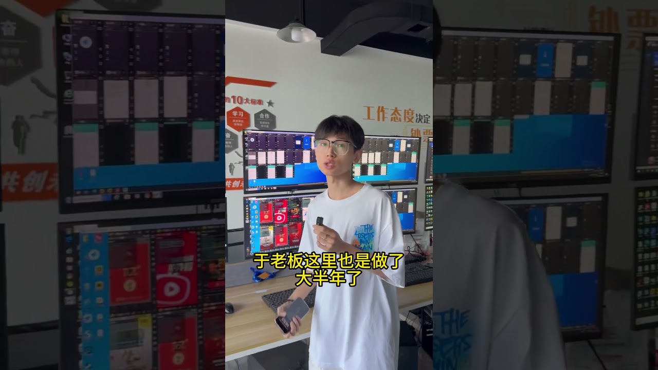#互联网创业 #互联网创业赚钱 #互联网项目 #挂机赚钱 #网赚项目 #轻资产创业