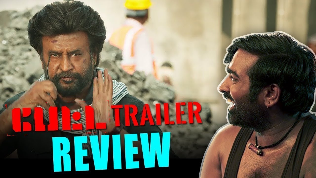 petta trailer review | us tamil hd