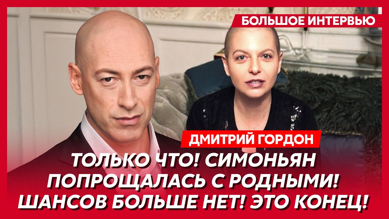 Гордон. Сенсация! Чем скоро удивим Россию! Встреча Зеленского с Путиным и Трампом: дата и место!