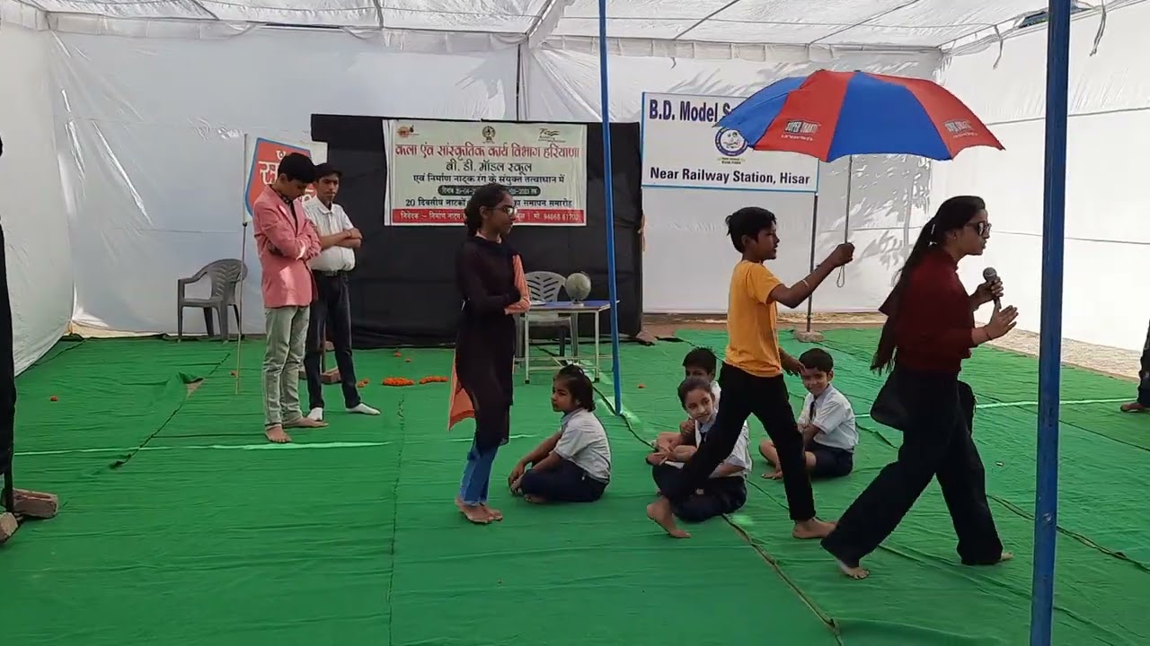 चौथा स्तम्भ