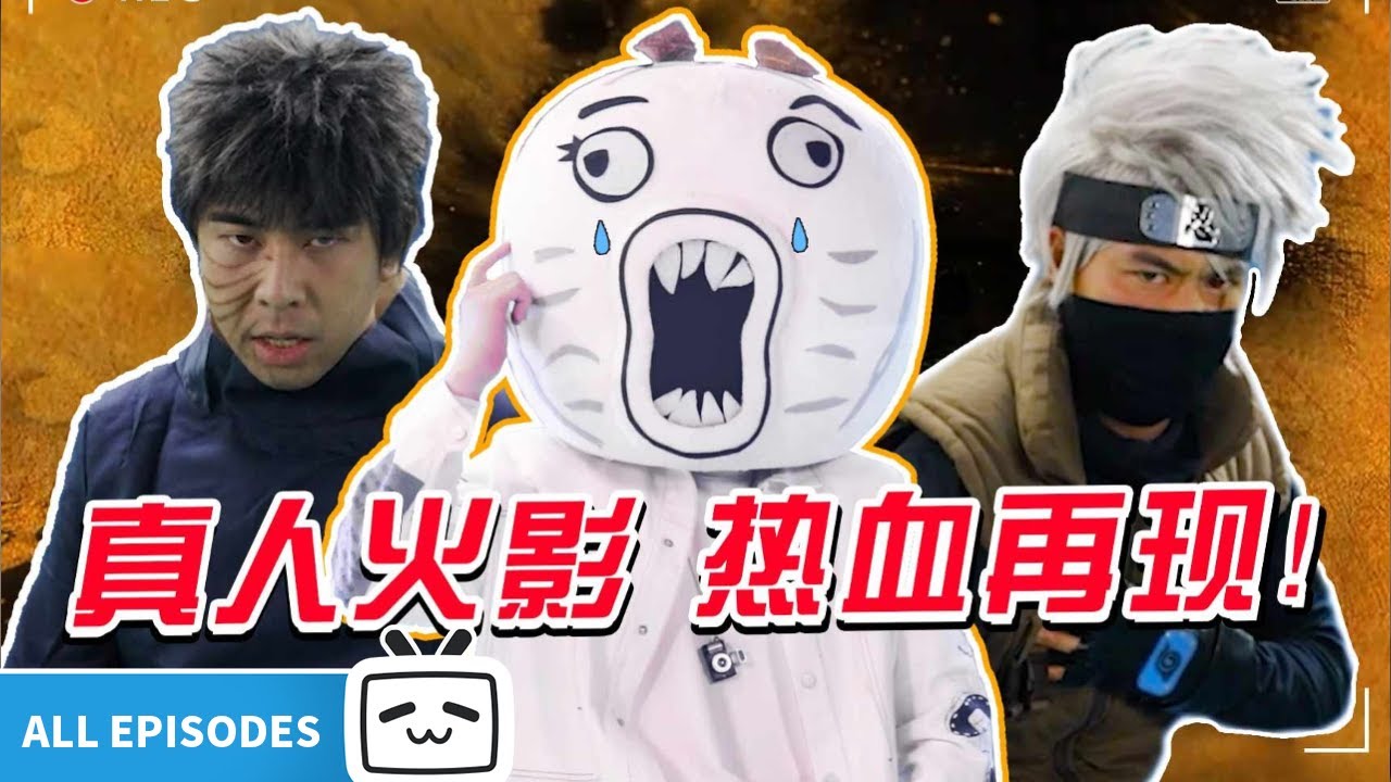 片场日记之开不了机 合集 | 片场日记第一季隐藏番 |  FULL  #片场日记 #暴走大事件 #王尼玛 #短剧 #搞笑 #无厘头