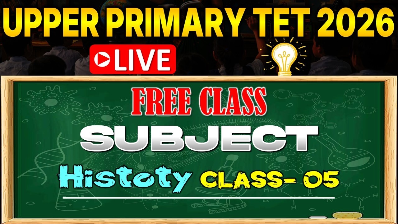 Upper Primary History Class 5 | Upper Primary TET 2026 Free Class | By RK Sir #upperprimary #tet