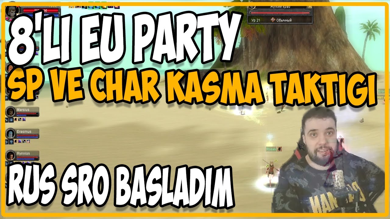 SILKROAD ONLINE | RUS SRO 8'Lİ PARTİM NASIL OLACAK ? | SP SORUNU VE YAPILMASI GEREKENLER