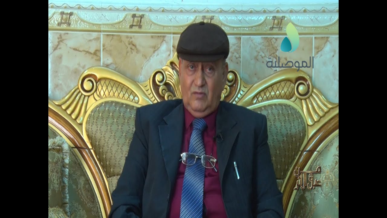 من عبق الأثر - الشيخ محفوض بك العباسي