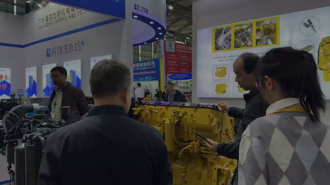 2024 Shanghai Bauma Fair