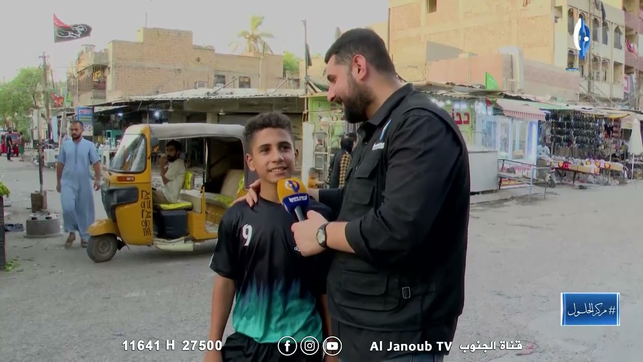 مركز الحلول || متابعة الواقع الخدمي في منطقة #بغداد_الجديدة - #النعيرية