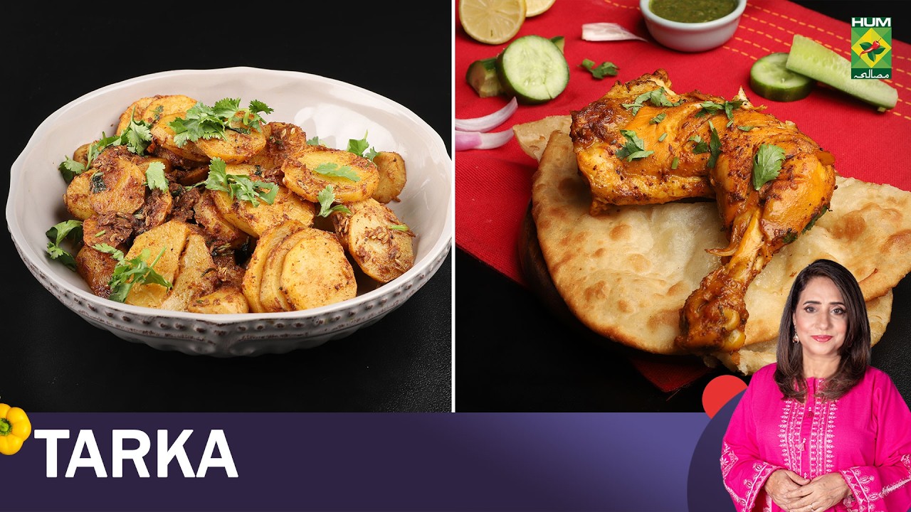 Masala Aloo, Mint & Tamarind Chutney, Tandoori Masala Chicken | Rida Aftab | Tarka | 18 Feb 26