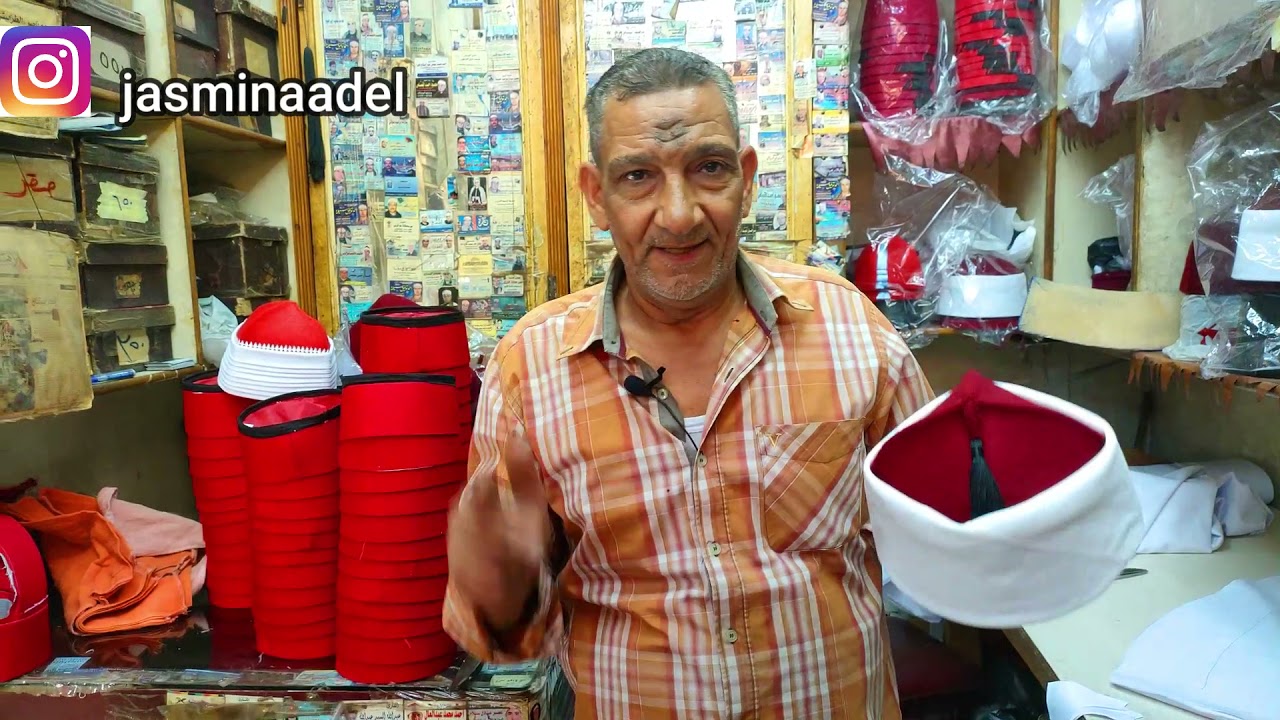 مهنة الطرابيشي من عهد محمد علي لعمامة الأزهر 👇❤️