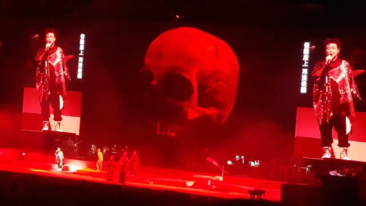完 - Eason Chan 陳奕迅 - Fear and Dream  World Tour in London UK O2 Concert