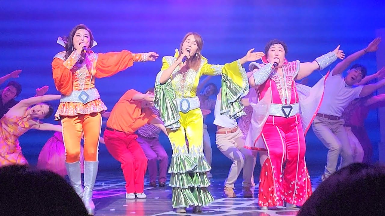 (2023.05.23)뮤지컬 맘마미아 커튼콜(최정원,홍지민,박준면,김환희)