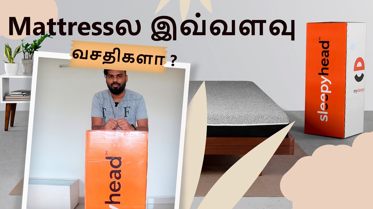 Sleepyhead Sense - 3 Zoned Mattress - Unboxing