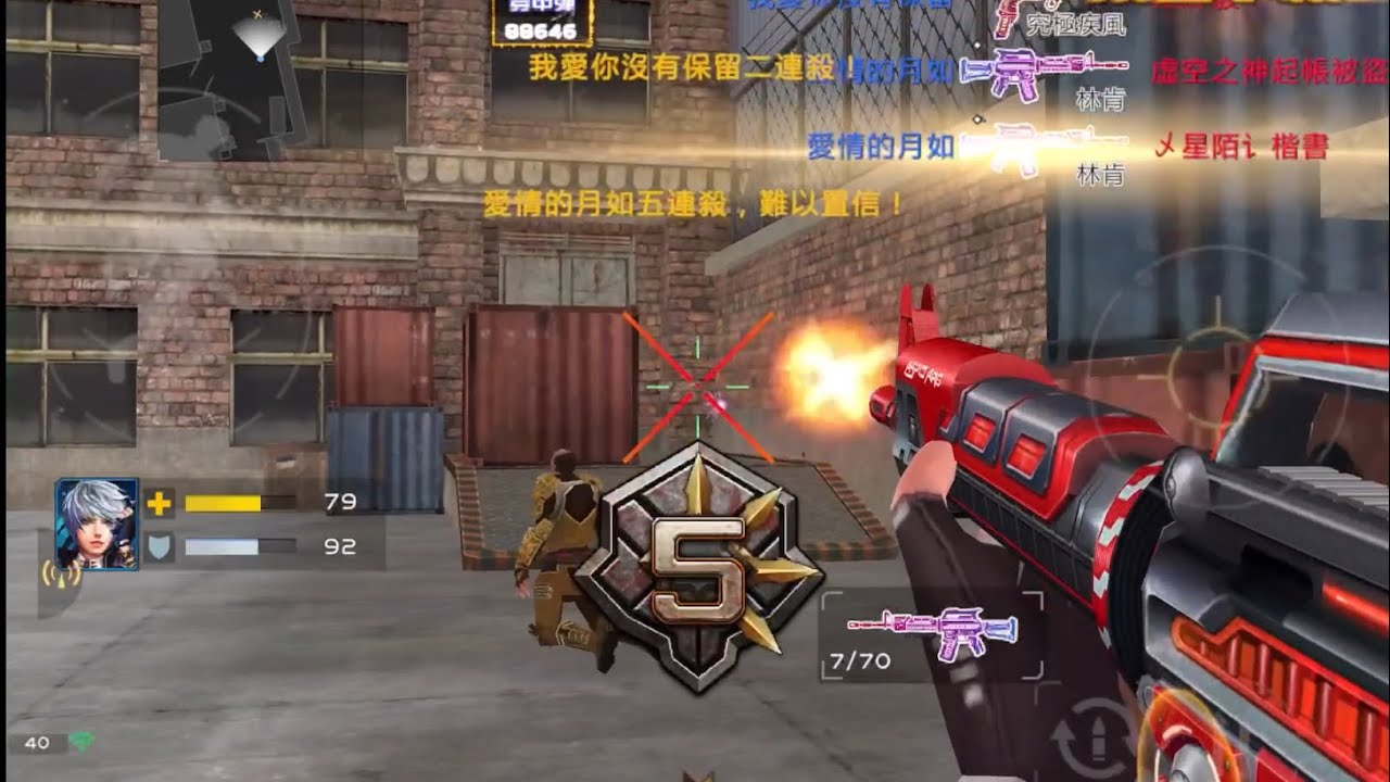 全民槍戰-林肯1863感恩節排位實戰！高端場也會拿的平民神槍！