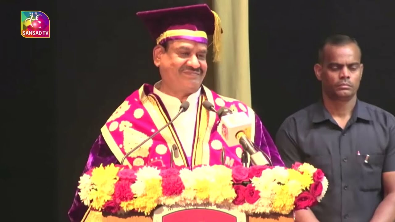 Lok Sabha Speaker's Address | Convocation Ceremony of MGUMST, Jaipur
