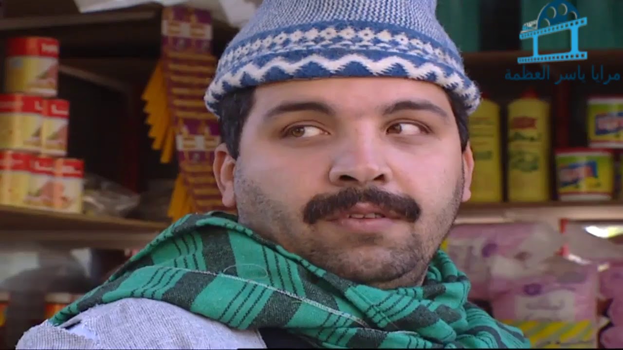 مسلسل مرايا 97 ـ المتسول ـ ياسر العظمة ـ مها المصري ـ سليم كلاس و حسن دكاك ـ  Maraya 97