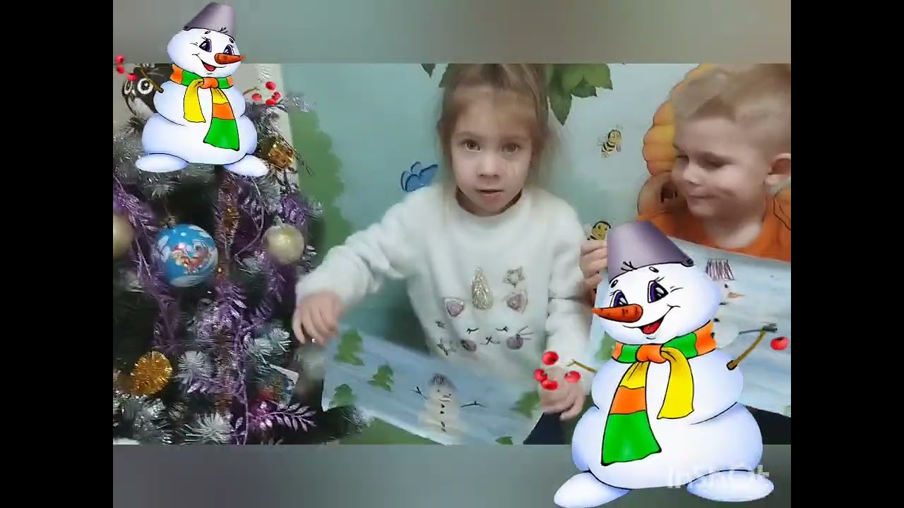 Аплікація: