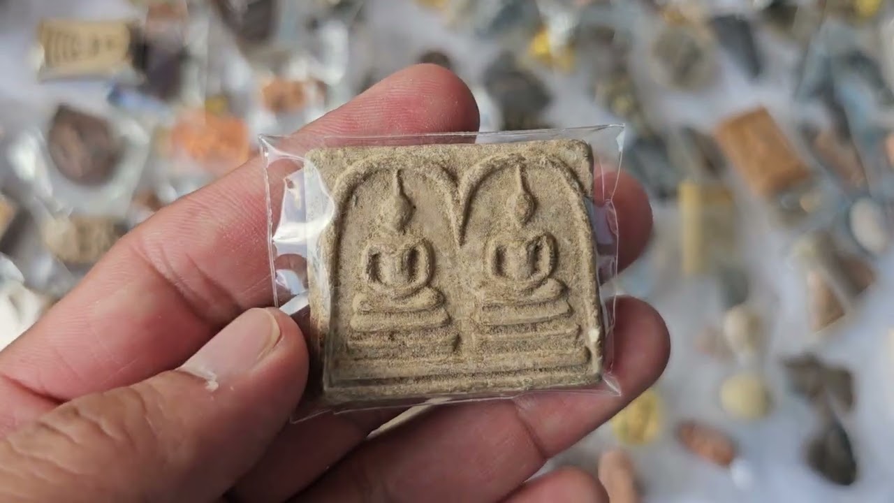 งบ5000หาสมเด็จที่งานประกวดพระบ้านบึงep2