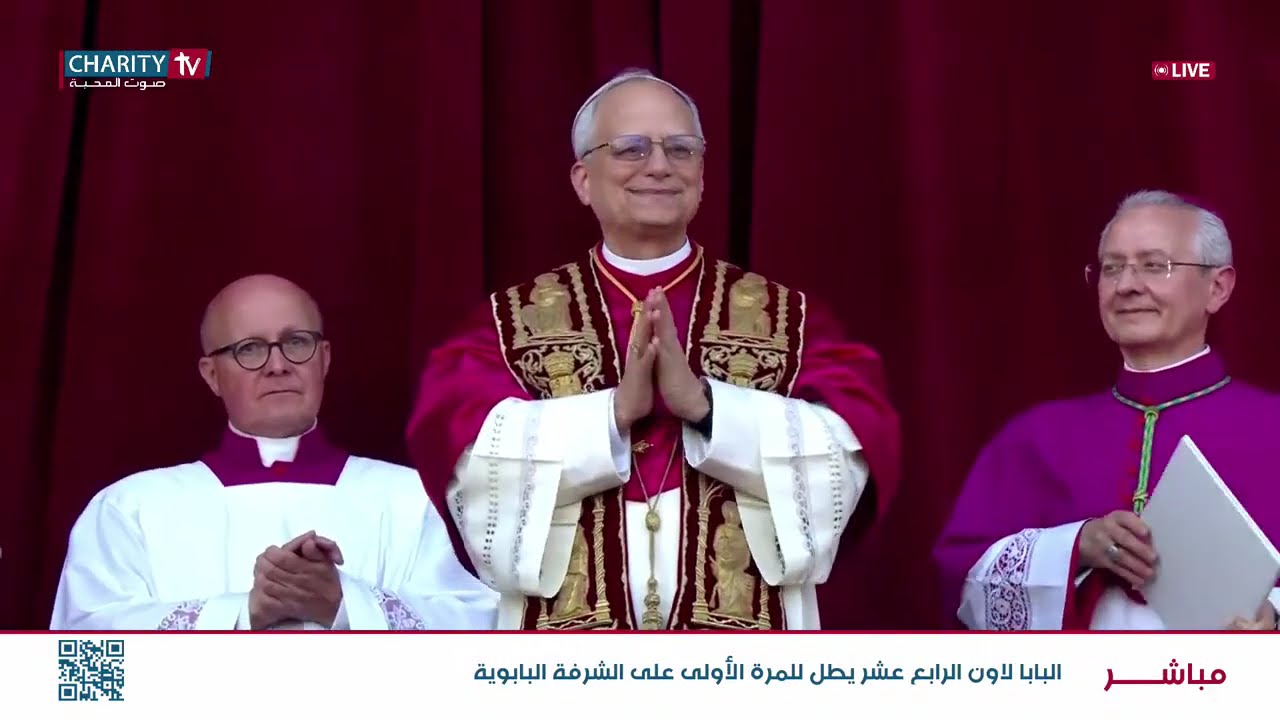 إنتخاب البابا لاون ١٤ حبر أعظم جديد للكنيسة وهو الكاردينال روبيرت بريفوست