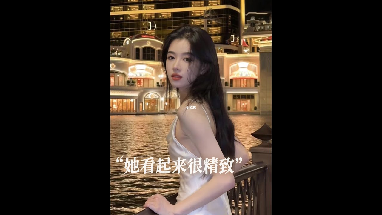 Sharing｜美是一种态度 精致感从细节养成
