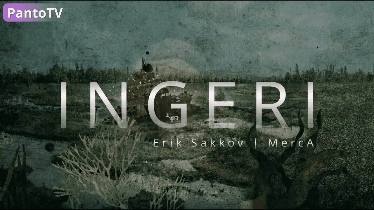 INGERI (Official video)