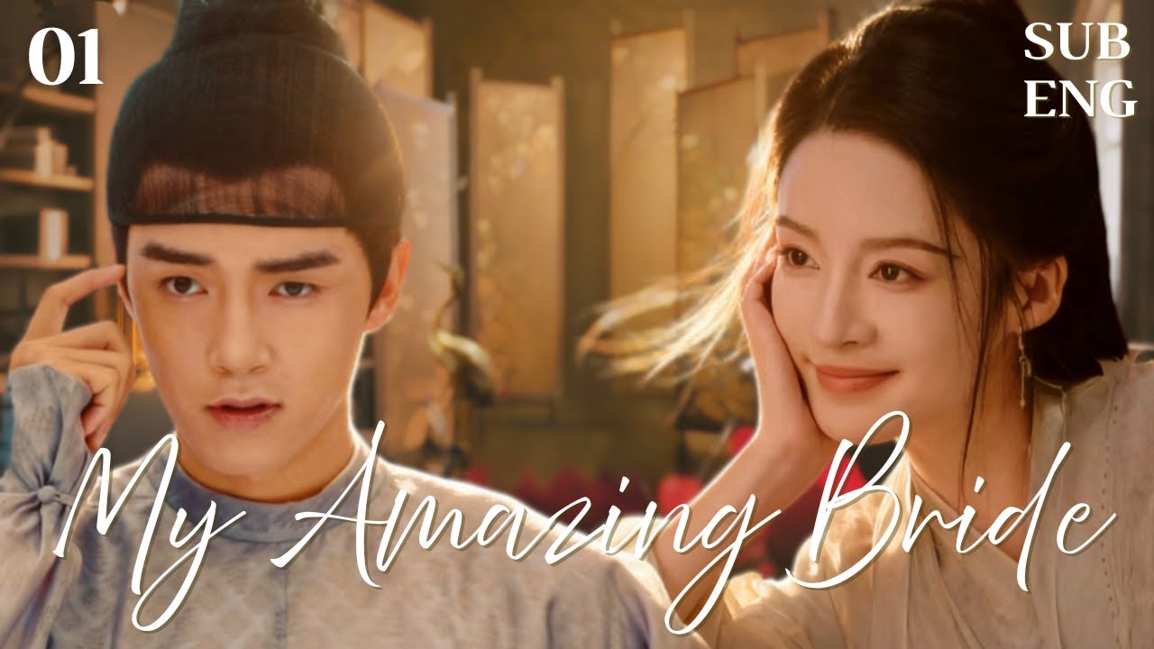 【ENGSUB】EP-1- My Amazing Bride -极品新娘 |Li Qin, Jin Shijia #liqin #jinshijia  #cdrama  #full