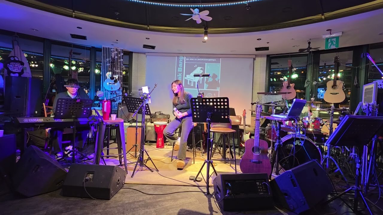 [소진부부] 첫공연🎹🎤 로이킴-내게 사랑이 뭐냐고 물어본다면