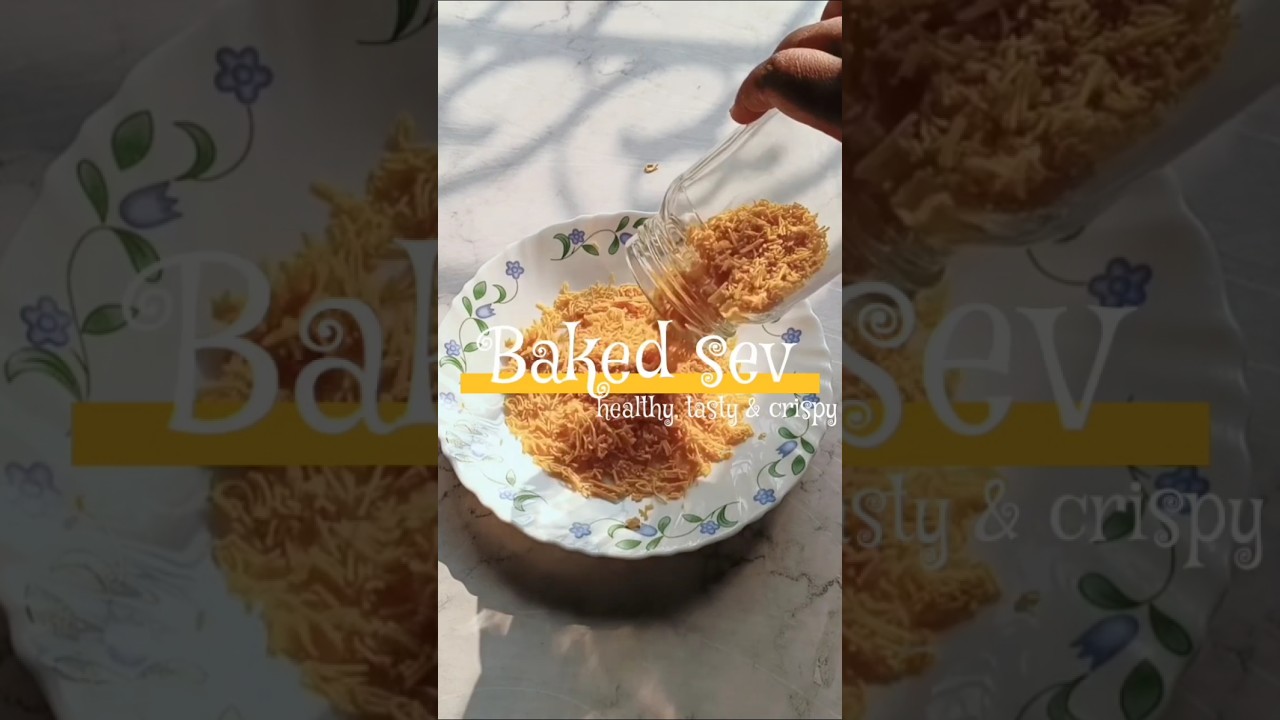 Baked Sev | #sev #baked #namkeen #oilfreesnacks #bhujiya #baked #healthyrecipe #easysnacks #crispy
