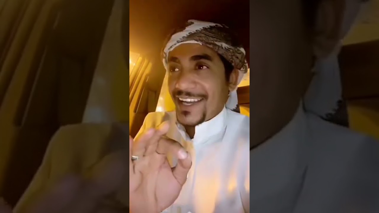 رحال مكه وسعد المسعودي