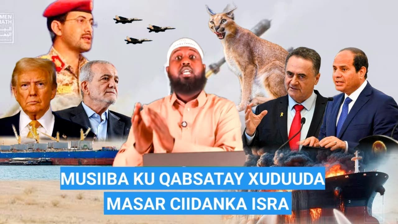 HAYAAY: XUUTIGA OO WEERARKII 5AAD KU QAADAY MARAKIIBTA USA: XAYWAANO WEERAR KU QAADAY CIIDANKA ISRA