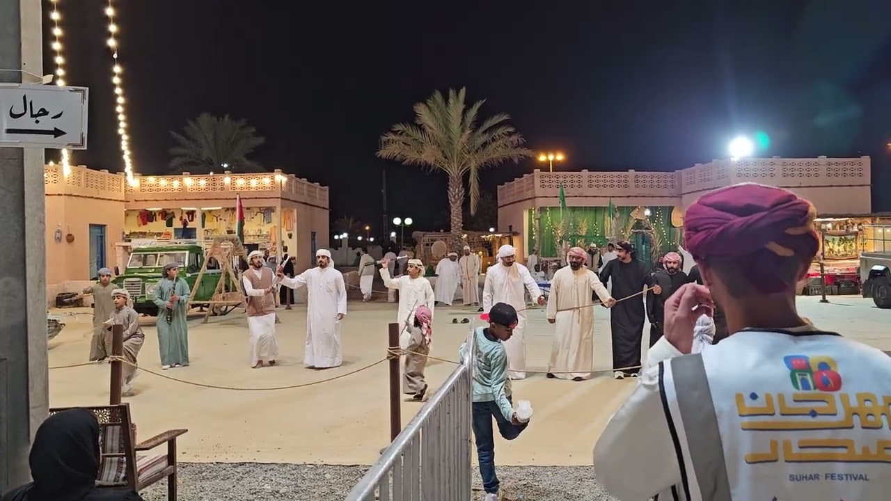 Sohar Festival 2026