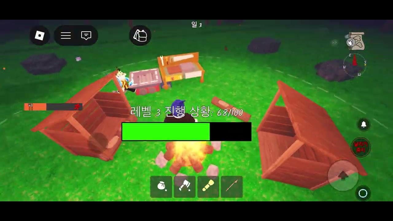 99나이트 만들기 (오늘은 실패ㅠㅠ)