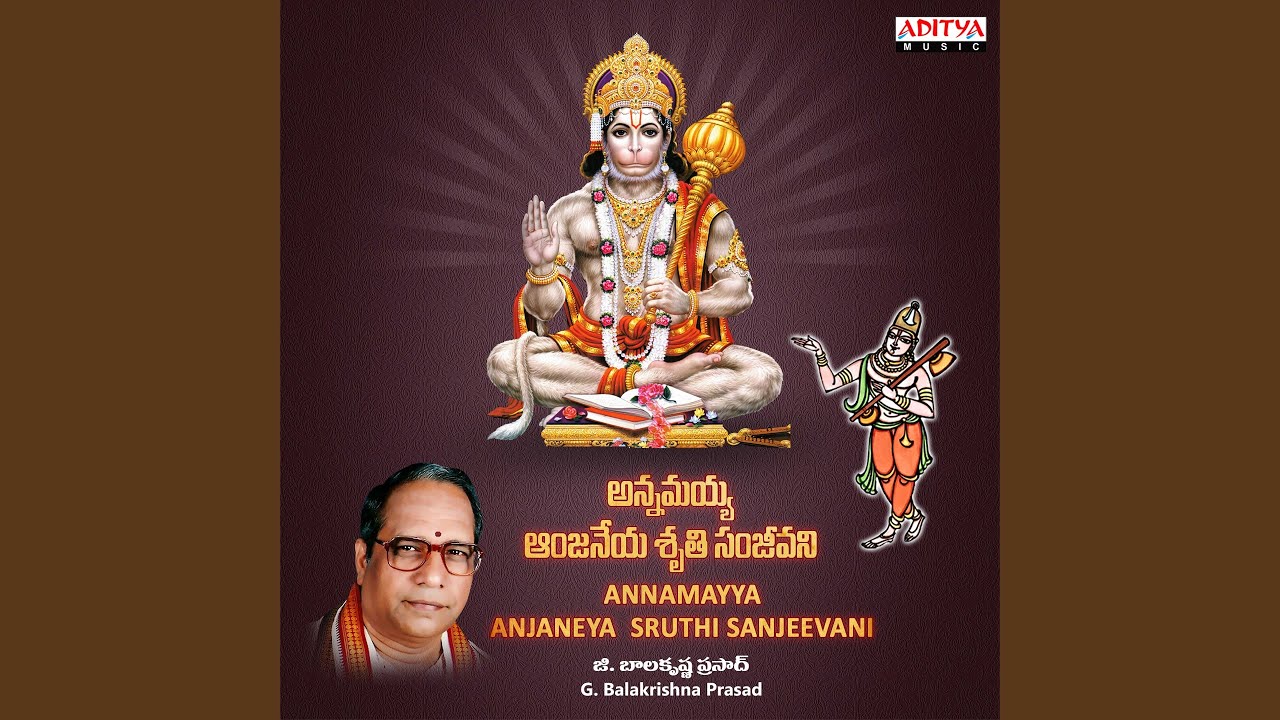 Mangabudhi Hanumantha