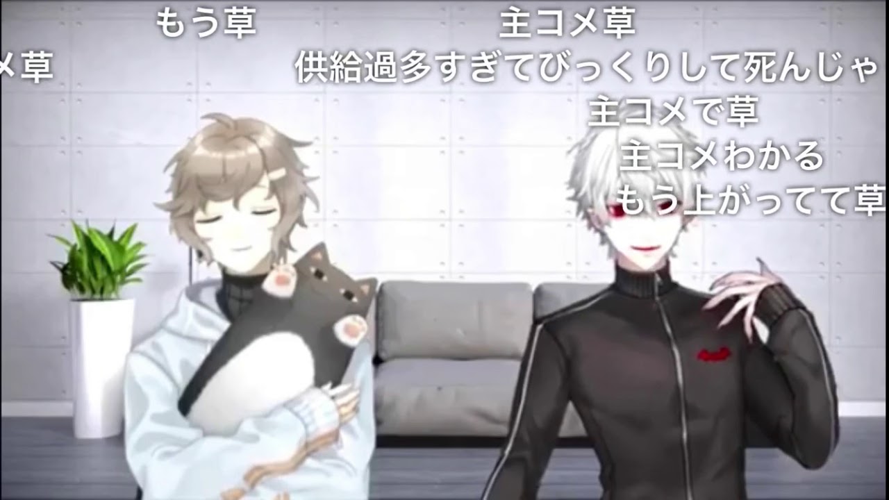 叶に罰ゲームで自分の好きな所を言わせるはずがカウンターを食らう葛葉