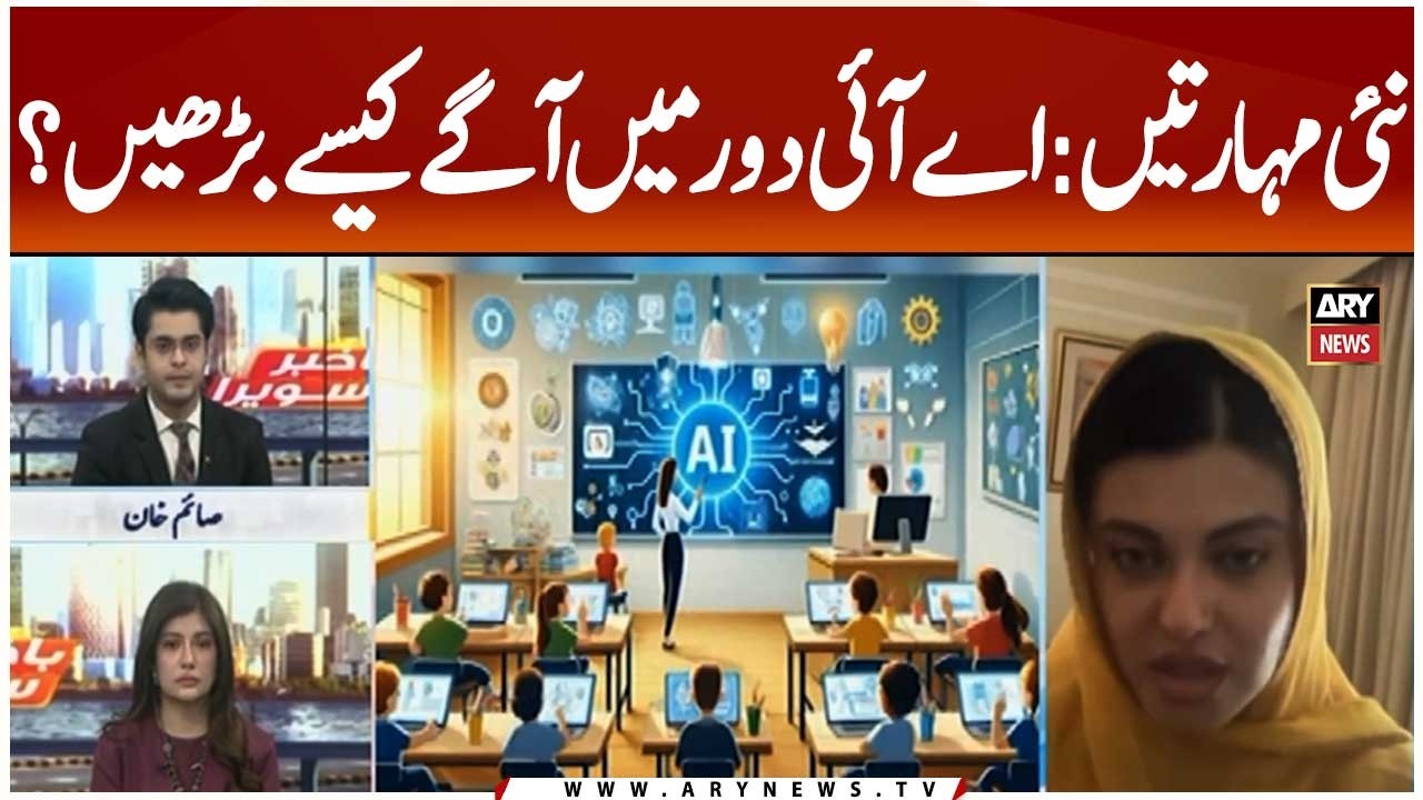 Continuous Learning in the Age of AI is the Key to Success
