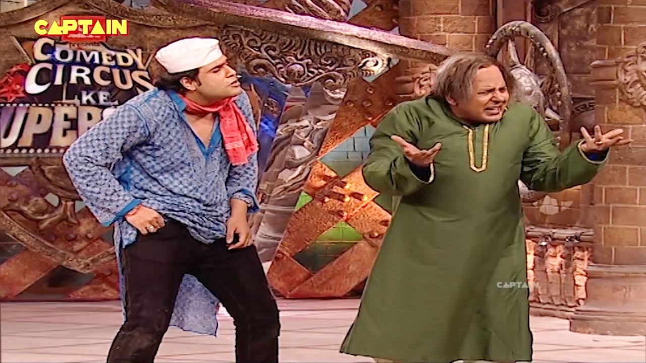 कृष्णा ने सुदेश के एक्ट की उड़ाई धज्जिया🤣🤣| Comedy Clip | Best Comedy Show