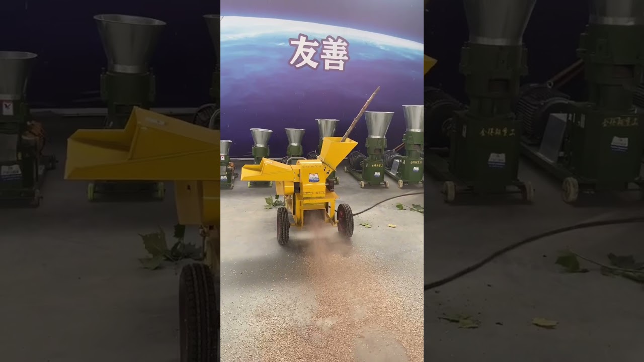 420 Type Wood Grinder Test Machine #Wood Grinder #Wood
