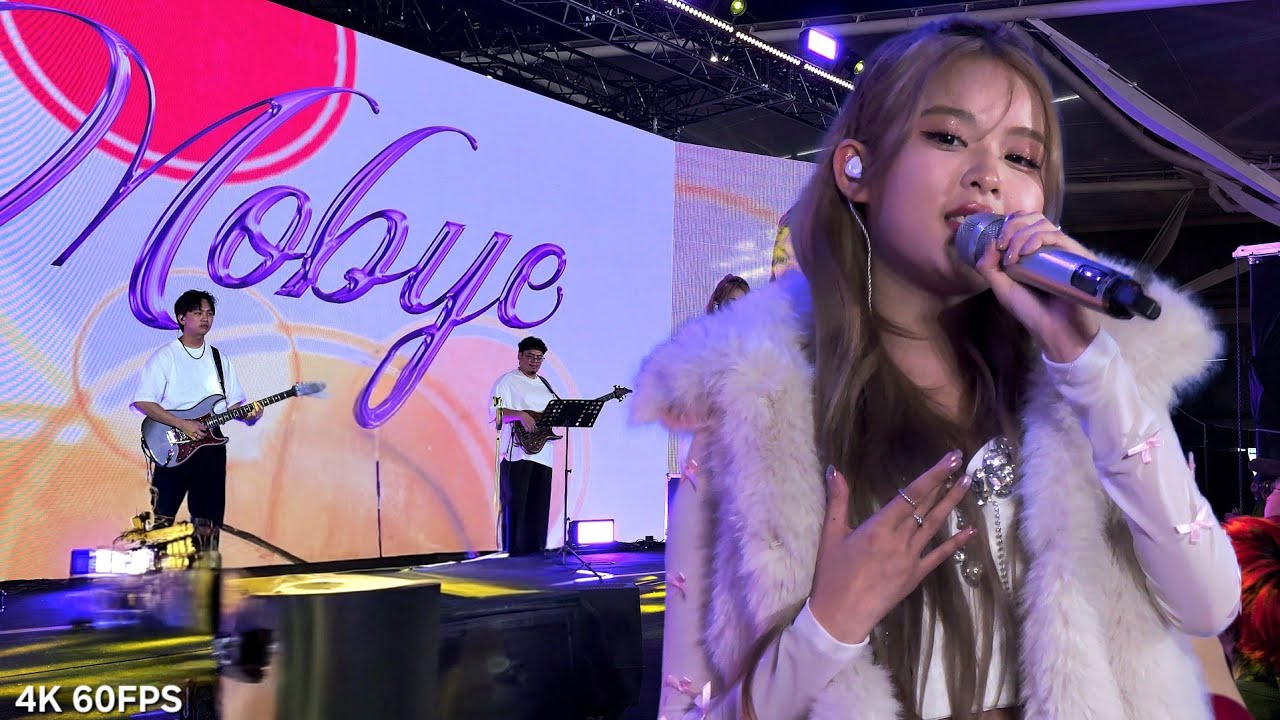 MOBYE 【Full Ver.】【Em district winter wonderland 2024 @Emquartier】[21.12.2024] [4K 60FPS] [HDR]